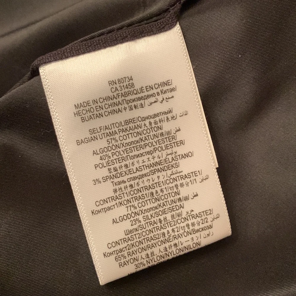 BCBG Black Long Coat - Picture 8 of 16